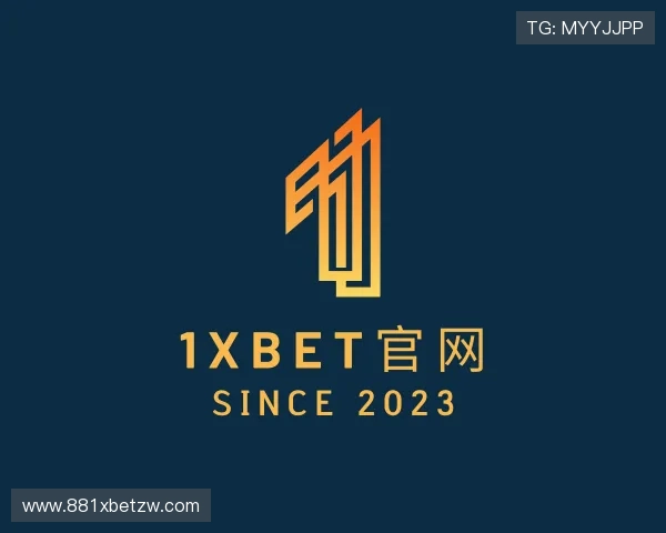 概览1xbet官网